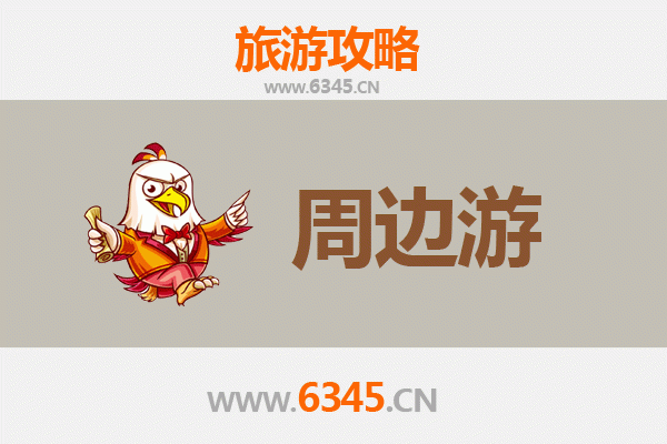 银川兴庆周边游攻略：探索塞上江南的历史与自然之美