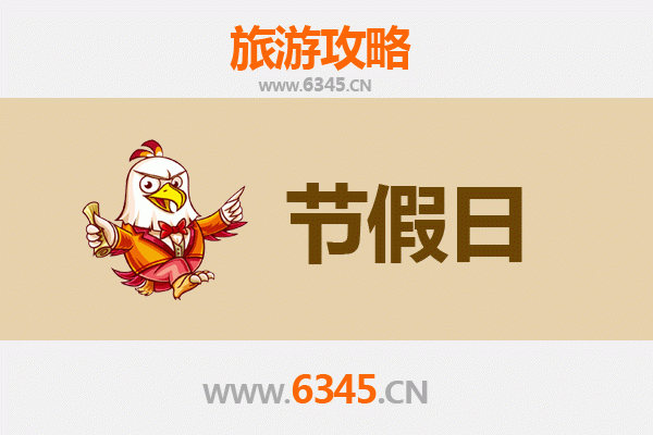 银川兴庆至承德避暑山庄旅游攻略：清凉夏日皇家之旅