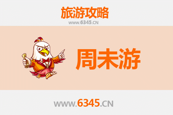 银川兴庆周末游攻略：穿越历史与现代的悠闲之旅