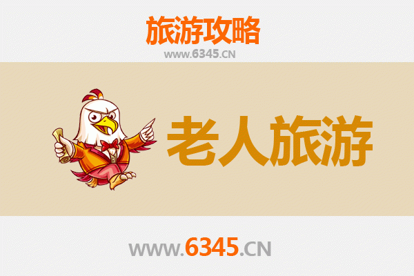 银川兴庆区银发之旅：适合老人的悠闲景点与贴心攻略