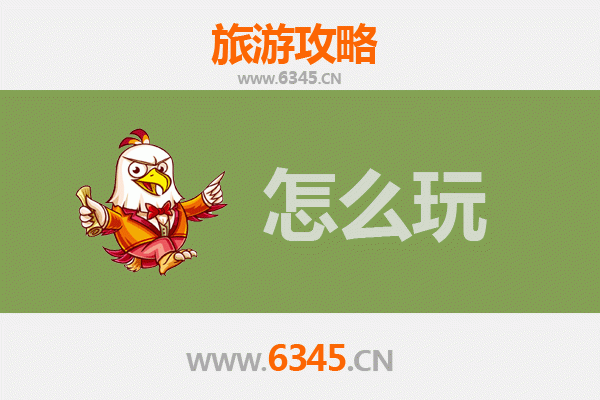 银川兴庆至杭州西湖深度旅游攻略